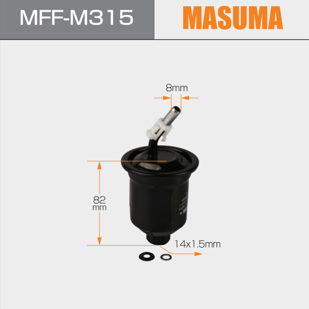 1996-2009 MITSUBISHI PAJERO SPORT Marine Tube Primer Car Heater Fuel Filter MR239580