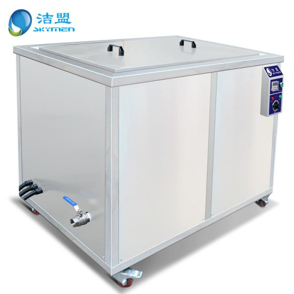 Heavy Duty Industrial Ultrasonic Cleaner Stainless Steel Material For Engine