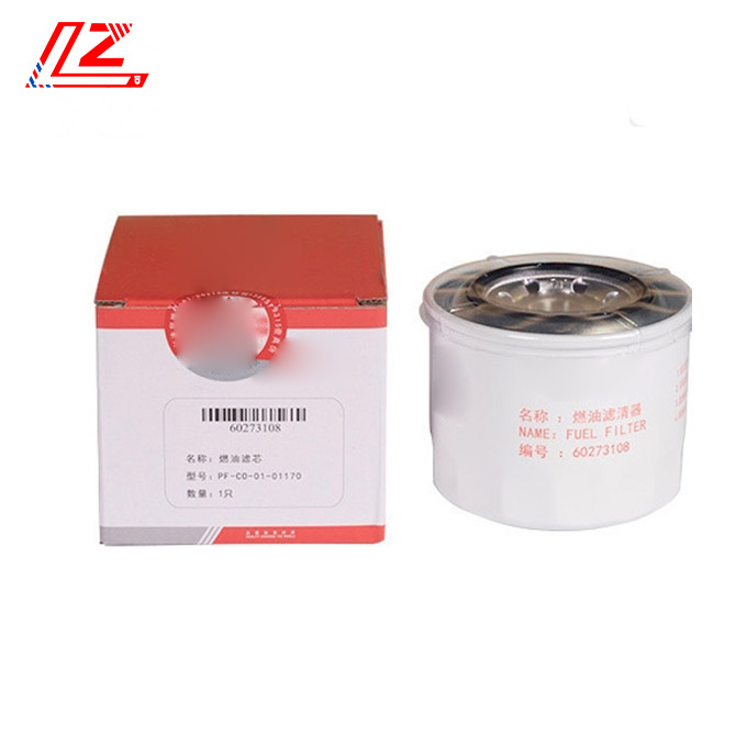 OE NO. 60273108 Custom Screw on Centrifugal Fuel Filter Cartridge for Clean Fuel