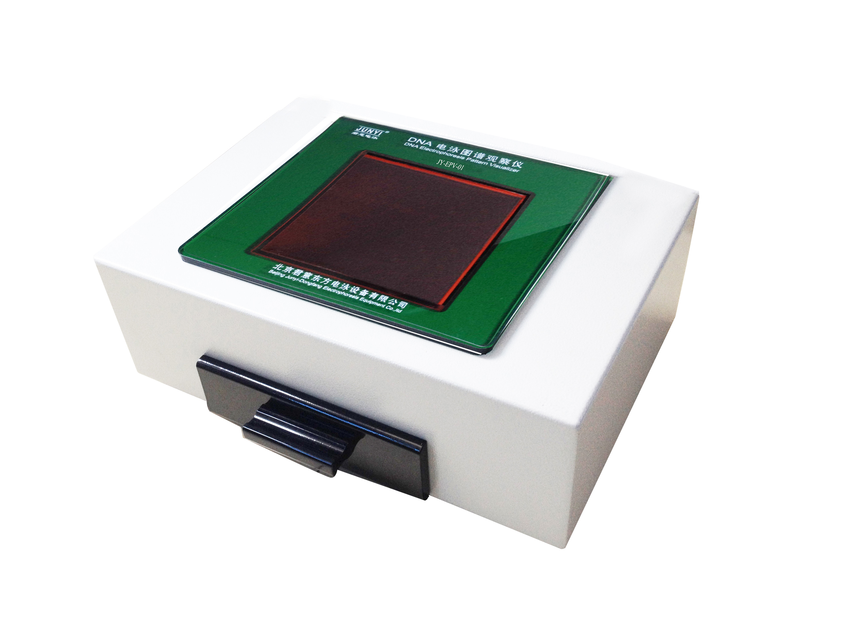 Fluorescent Gel Electrophoresis Equipment Gel Analyzer Transilluminator