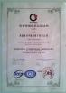 Jingdezhen WPVAC Electric Co.,Ltd Certifications