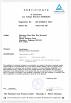 Wenzhou New Blue Sky Electrical Co.,Ltd Certifications