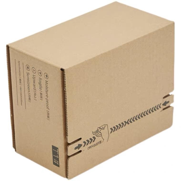 Hot Sale Custom Shipping Boxes Custom Logo Package Courier Box Delivery Corrugated Box