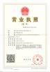 Wuhan Huaying Electric Power Tech & Science Co.,ltd Certifications