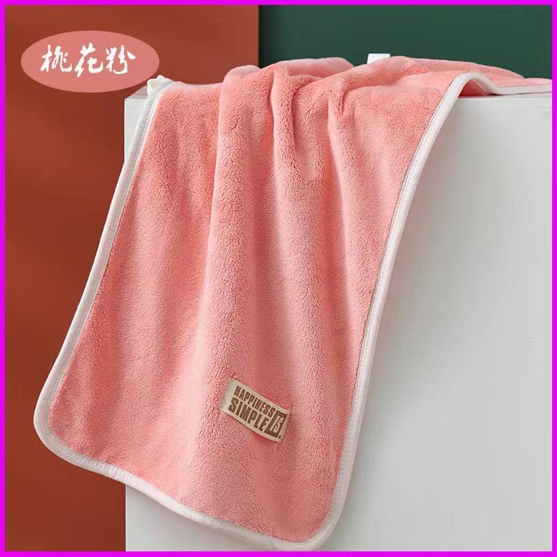 Coral Velvet Face Towel Thick and Soft Great for Absorbing Sweat Can Be Personalized