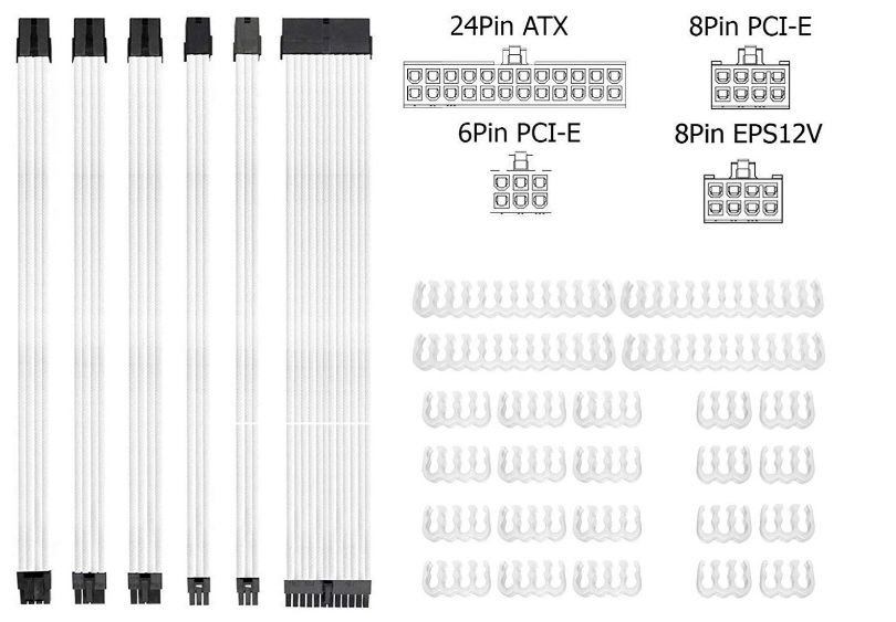 A complete set of ATX Motherboard Power extension Cable 18AWG 30CM Computer Cable