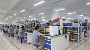 Beijing Nubway S&T Co., Ltd