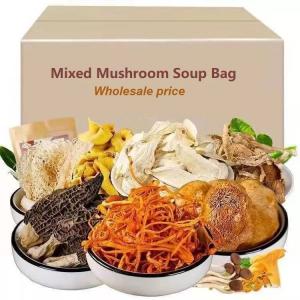 China Mygou Foods dried Mushrooms Soup Base Lentinus Edodes Raw Dried Mixed Edible Fungus In Bulk OEM on sale