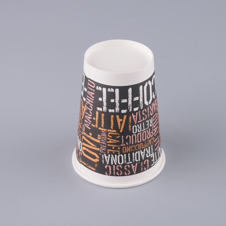 12oz Disposable Paper Cup Customized For Hot Beverages And Cold Drinks