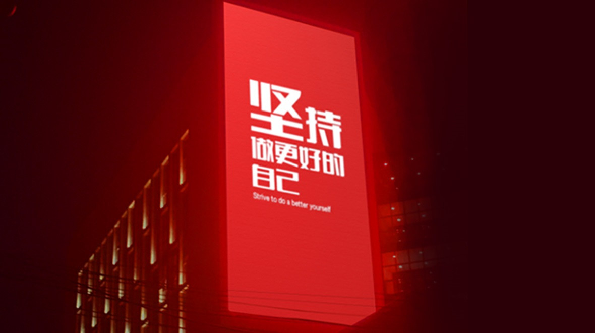 110V / 220V Black Outdoor Led Display Screen Panel For Text
