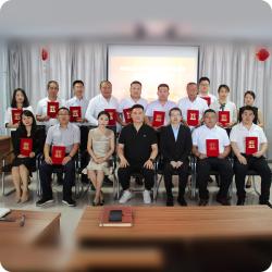 INNER MONGOLIA DINGNONG AGRICULTURAL TECHNOLOGY CO.,LTD.
