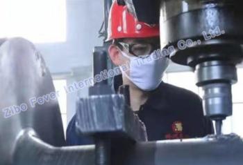 Zibo Fever International Trading Co., Ltd.