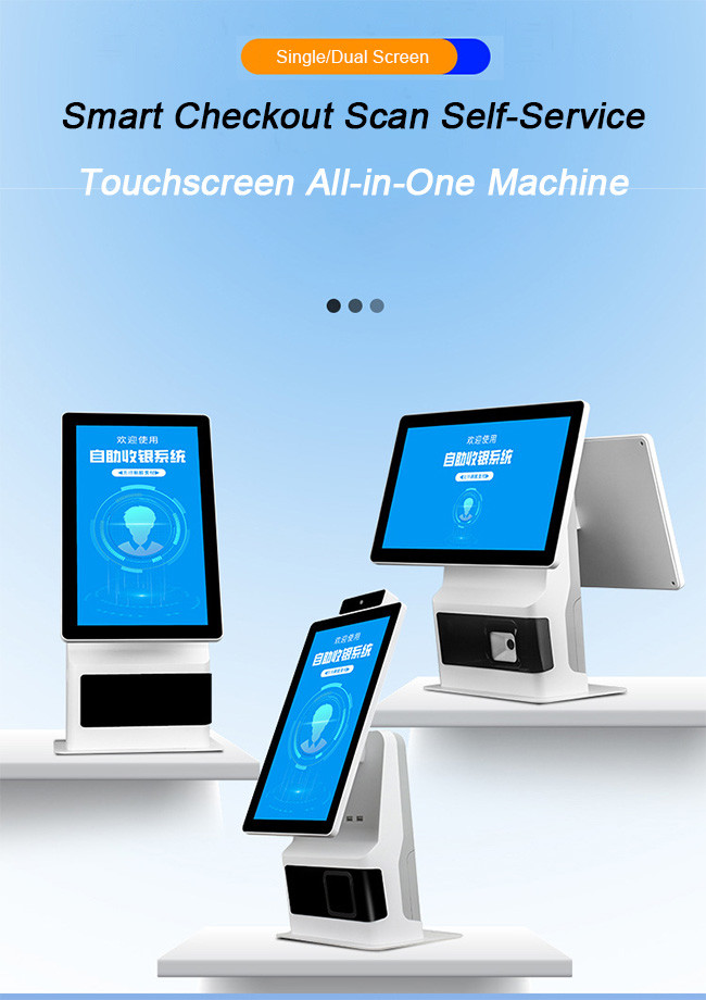 1920x1080 Interactive Kiosk Display 21.5 Subway Self Order Kiosk