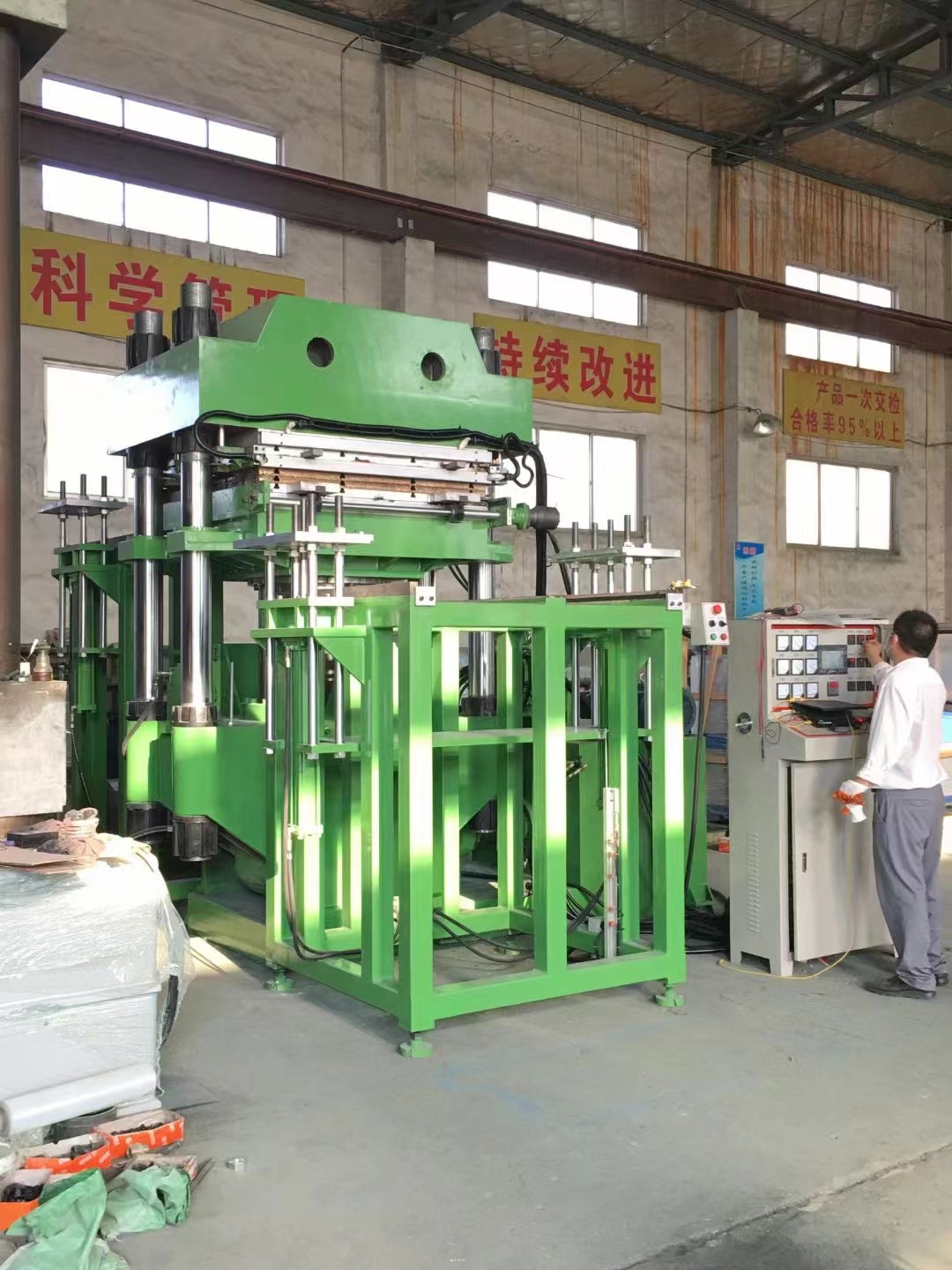 PLC Touch Rubber Vulcanizing Press Tennis Ball Making Machine