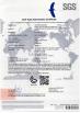 Hefei Gonidea International Trade Co., Ltd. Certifications