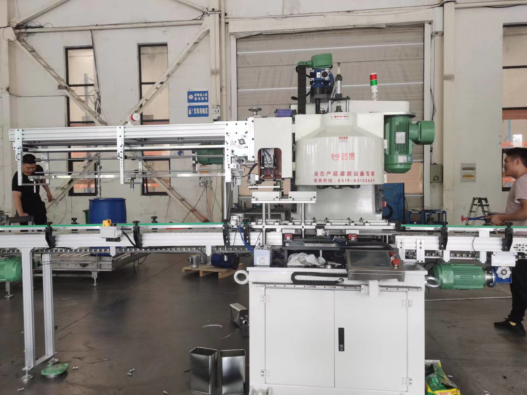 Liquid Filling Machine Series For Water Based Paint Volumetric Liquid Filling Machine