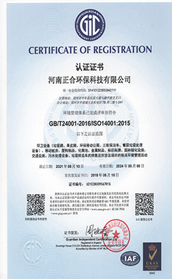 China Wholesale Small Household Foot Pedal Plastic Dustbin With Cover