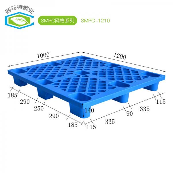 Quality Euro Standard HDPE Blue Nine Feet Lightweight Plastic Pallets For Warehouse for sale