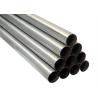 Buy cheap Welded 316 316L Stainless Steel Pipe Polished Bright Surface For Exhaust from wholesalers