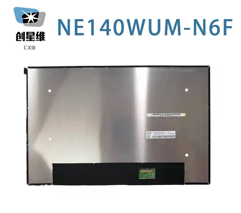 NE140WUM-N6F BOE 14.0" 1920(RGB)×1200 161PPI 400 cd/m² INDUSTRIAL LCD DISPLAY
