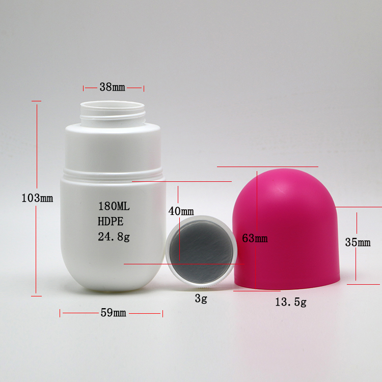 120ml/130ml/180ml HDPE Capsule Shaped Plastic Bottle for Dietary Nutrition Supplement