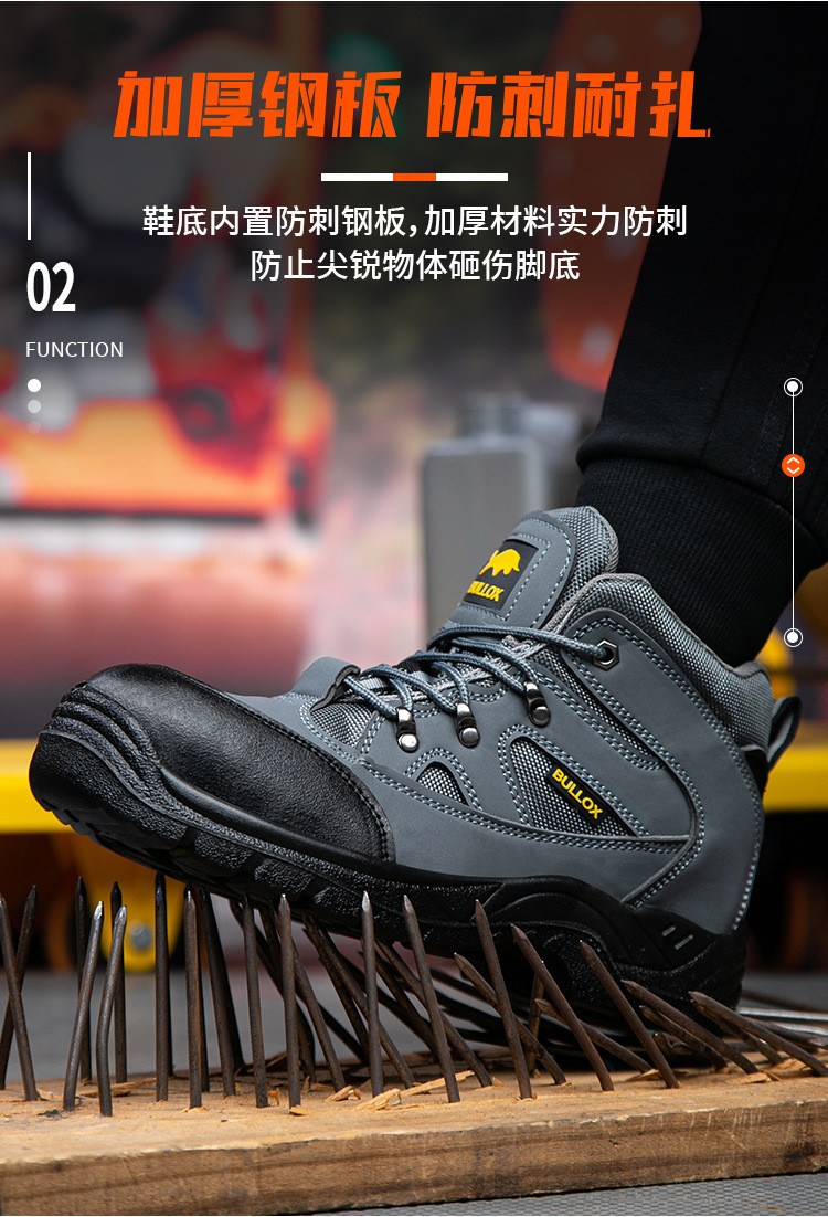 Security Work Boots Oxford Cloth Safety Boots PU Injection Sole Steel Plate Anti-proof Work Shoes For Men