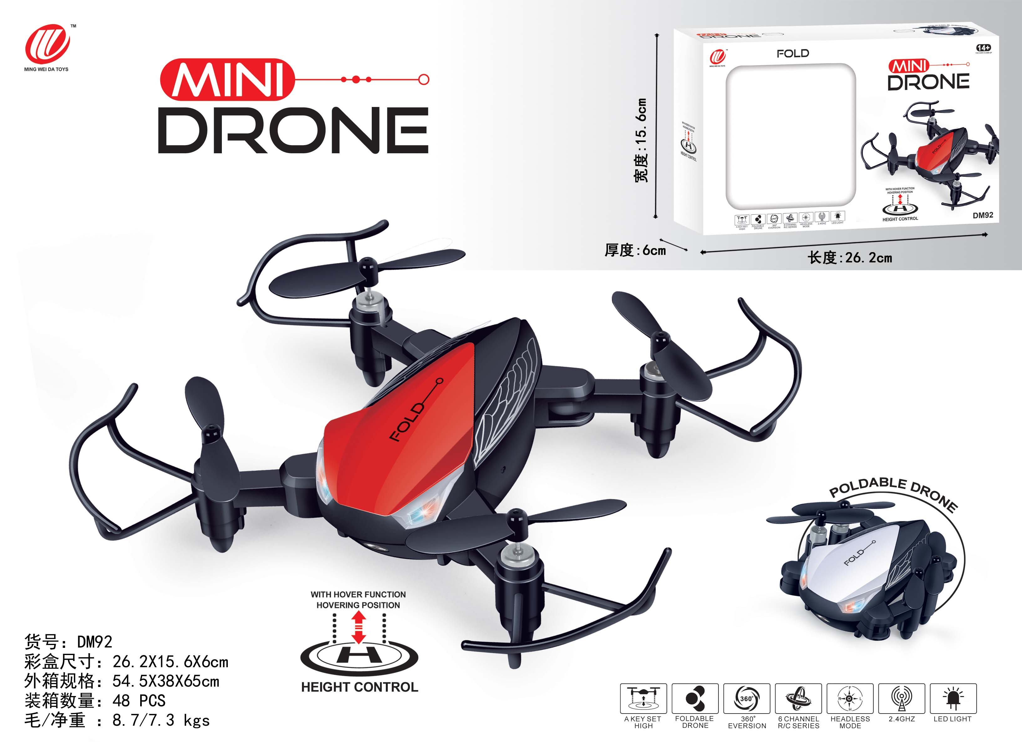 30MIN Charging Time Mini Foldable Drone Dm92 for Training and Competition Powered by Electric