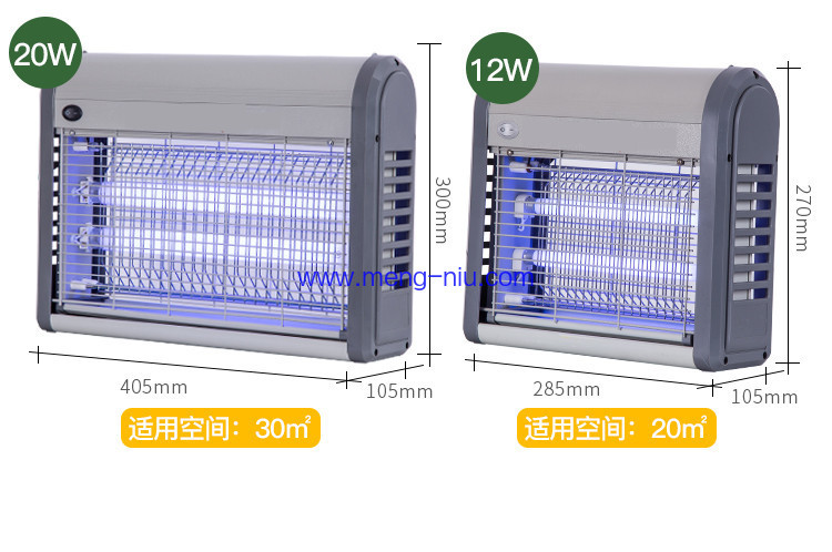 New Improved UV Insect Killer Lamp with Collection Tray Electric Bug Zapper Pest Control Machine with ABS frame