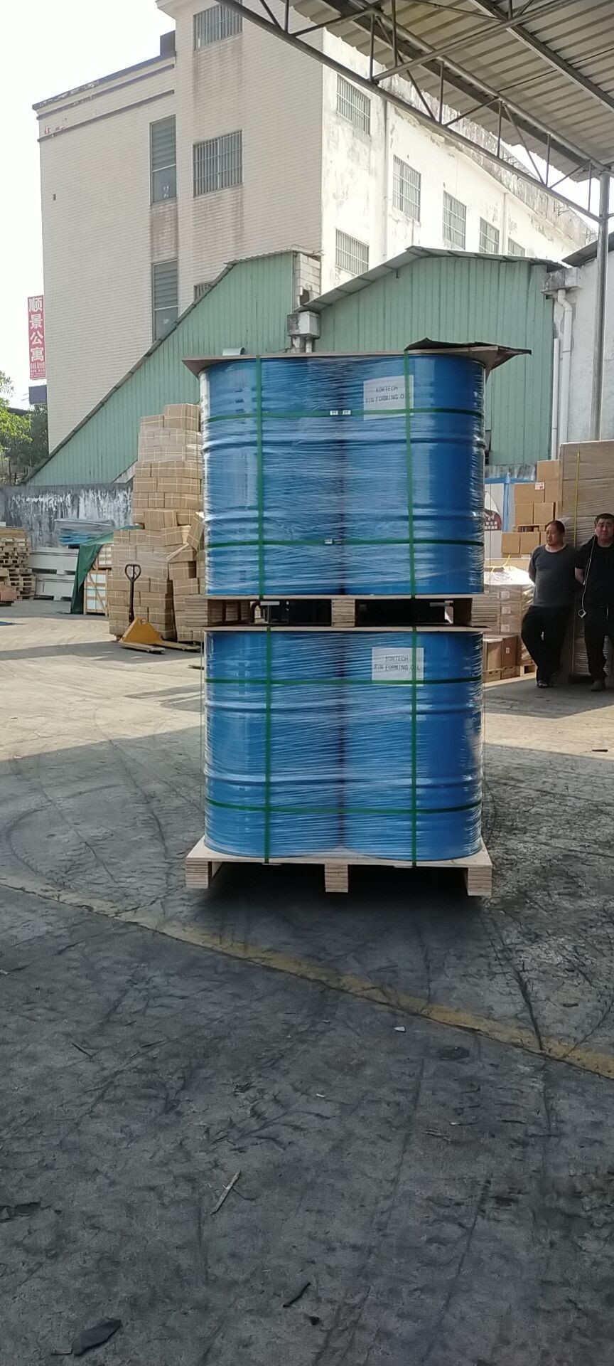 High Performance Metal Working Lubricant For Radiator Fin