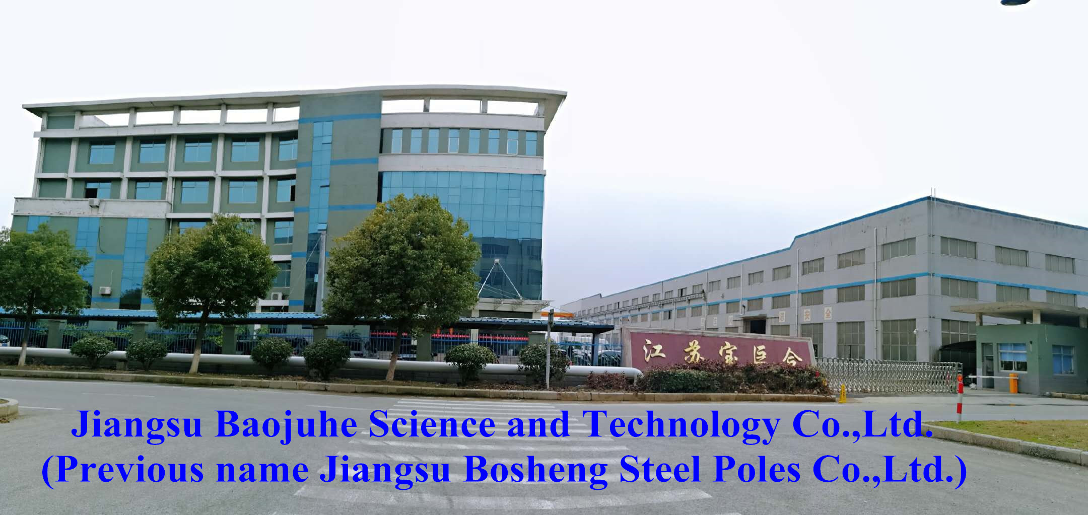 Octagonal 3mm steel tube Q345 Material Electricity transmission galvanized steel pipe