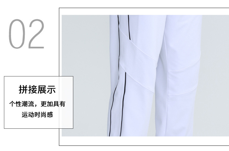 Autumn And Winter New Sport Fitness Loose Leggings Basketball Running Men's Casual Pants jogger track pant