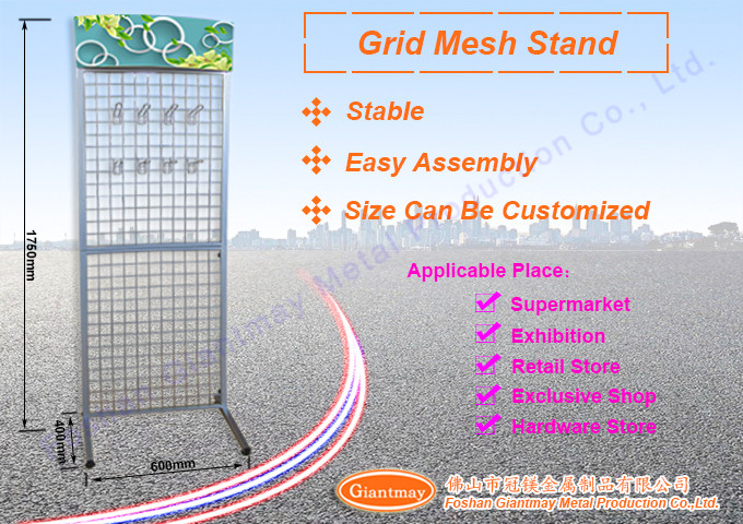 Retail Shelf Metal Racks for Socks Display Wire Stand