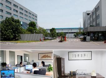 FUJIAN SILKROAD INDUSTRY CO.,LTD