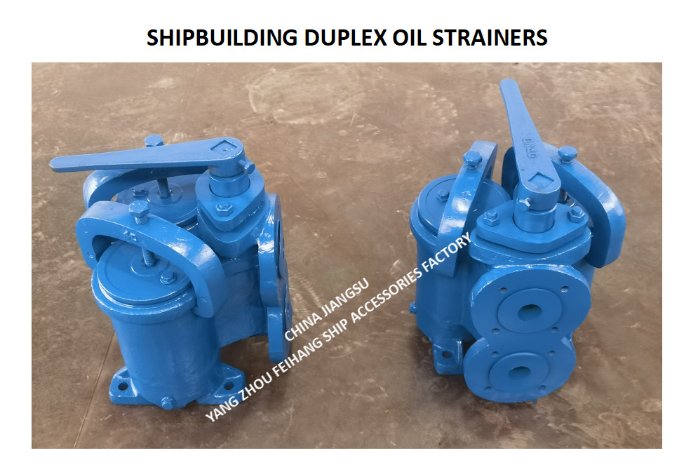 JIS 7202 / CBM1132 DUPLEX LUBE OIL FILTER STAINLESS STEEL