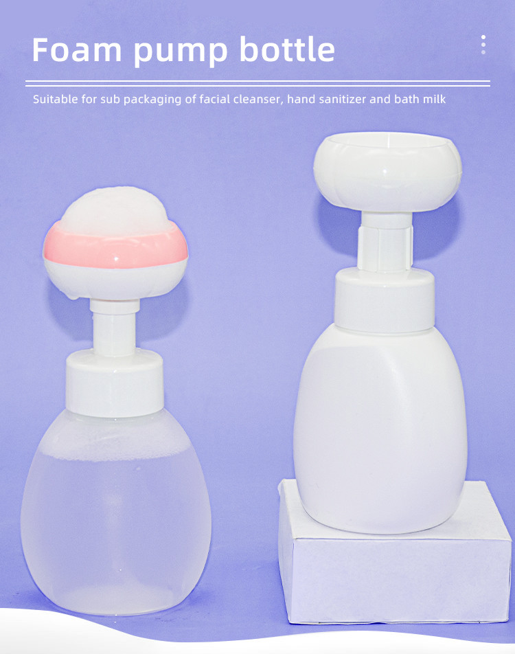 300ml Petal Flower Type Childrens Soft Touch Plastic Bottle For Liquid Soap Hand Sanitizer