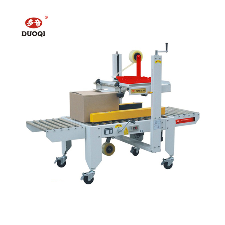 Rustproof Carton Box Tape Sealing Machine Long Lasting Customizable