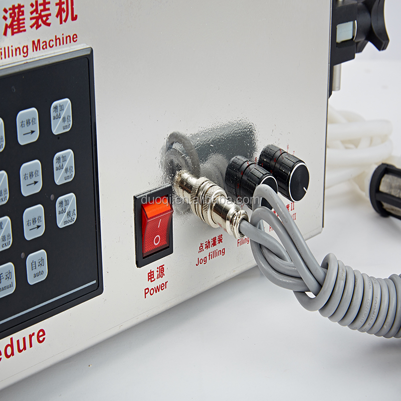 DUOQI DQ-280 II Processing Line for Paper Packaging and Digital Soft Beverage Filling