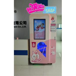 Automatic Commercial Ice Cream Vending Machine 800W 220V