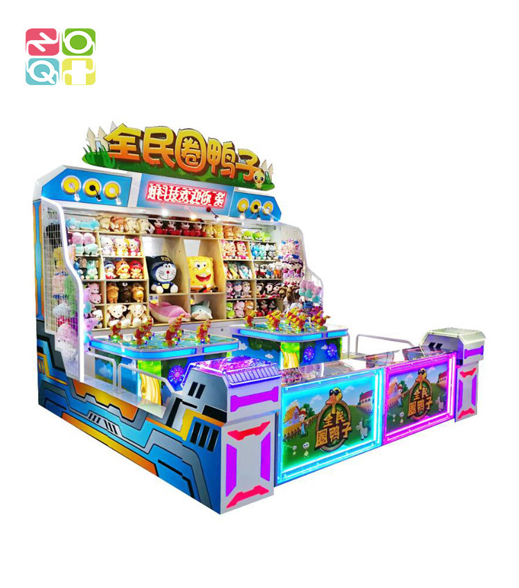Commercial Arcade Carnival Game Booth For Hook Prize Ring Duck Toy