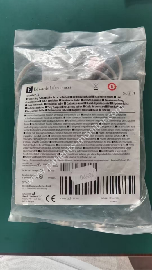 GE OEM Cardiac Displacement Cable 3.0 Meters Length 4.0mm Diameter 150,000 Bending Cycles for Vivid E95 S70 Logiq E9