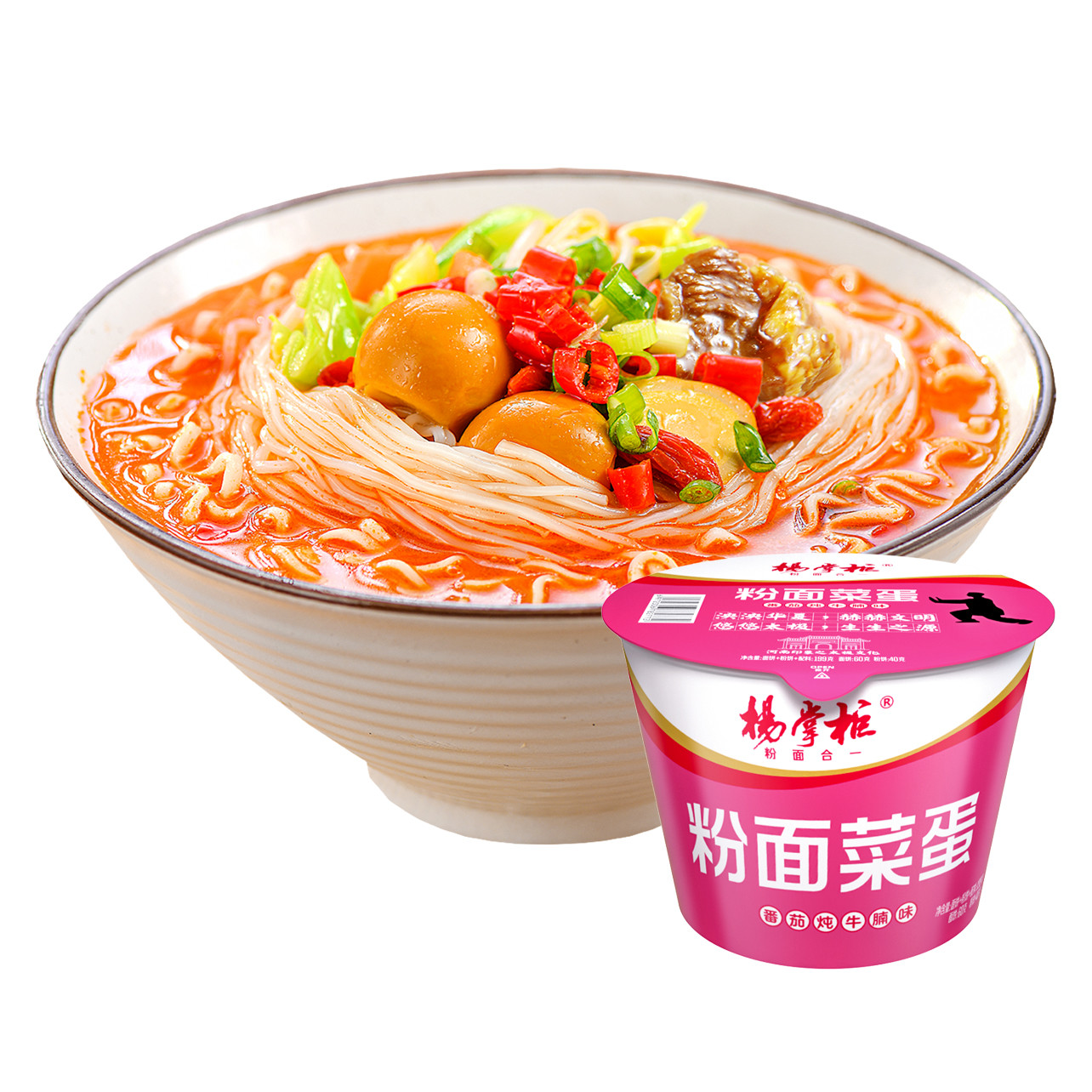 Stewed Beef Brisket with Tomato Flavor Vermicelli and Instant Noodles Beef Flavor OEM acceptable