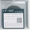 Buy cheap Ultra-Hard PCD Blank For Metal Cutting High Wear Resistance from wholesalers