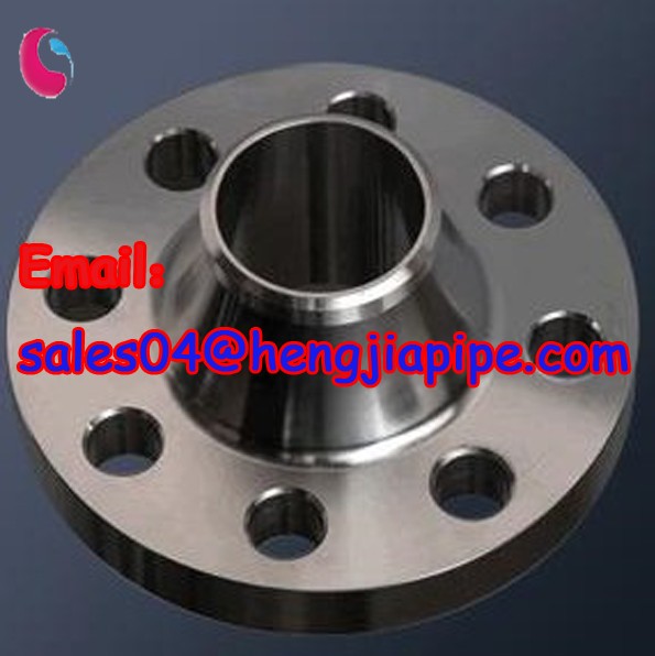 BS DIN JIS flanges