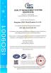 Hangzhou USEU Metal Manufacturing Company Certifications