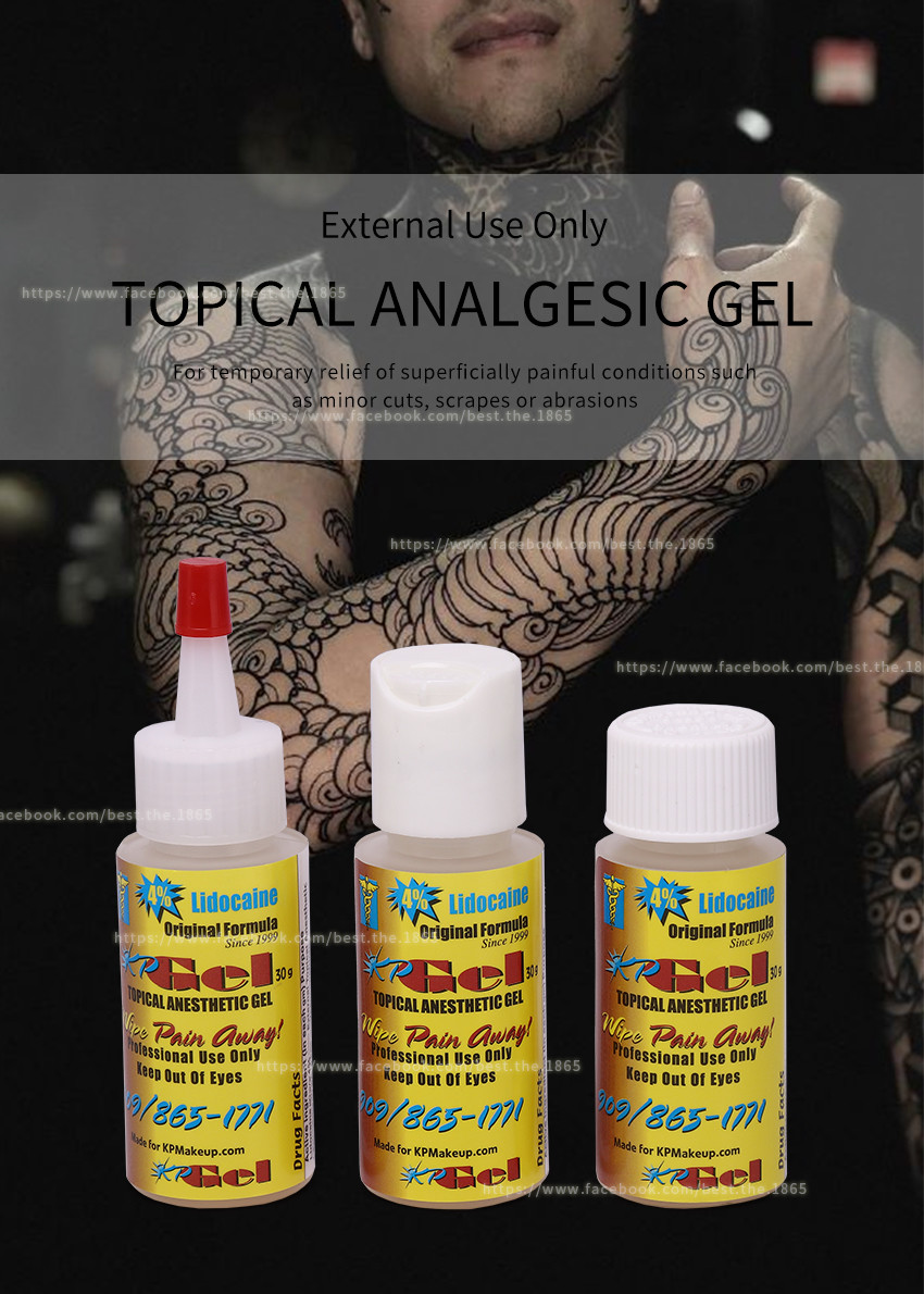 SSJ 48 Tattoo Numbing Gel 30ML Permanent Makeup Anesthetic Gel For Lips