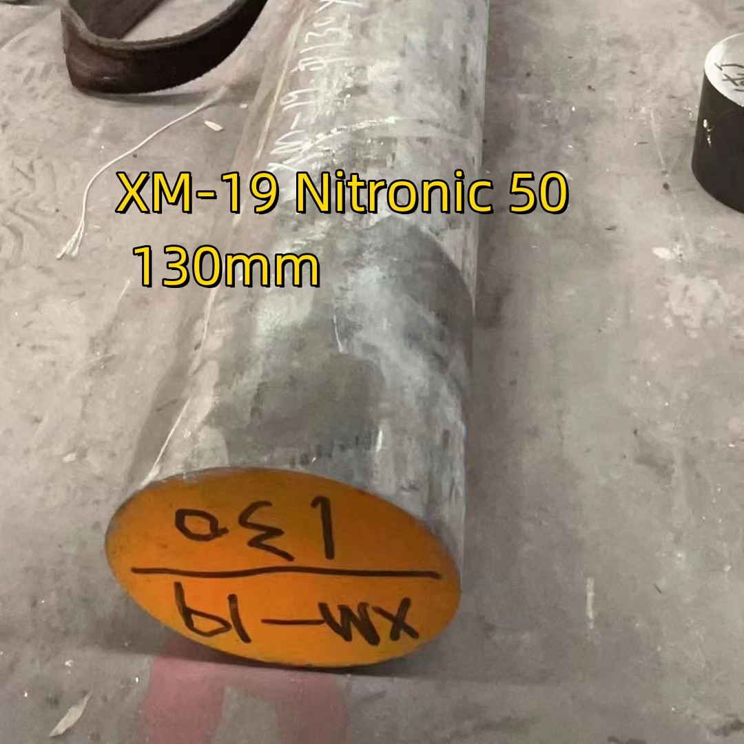 ASTM A276 A479 Nitronic 50 Stainless Steel Round Bar S20910 XM-19 Cold Work Material UTS 1350 MPA