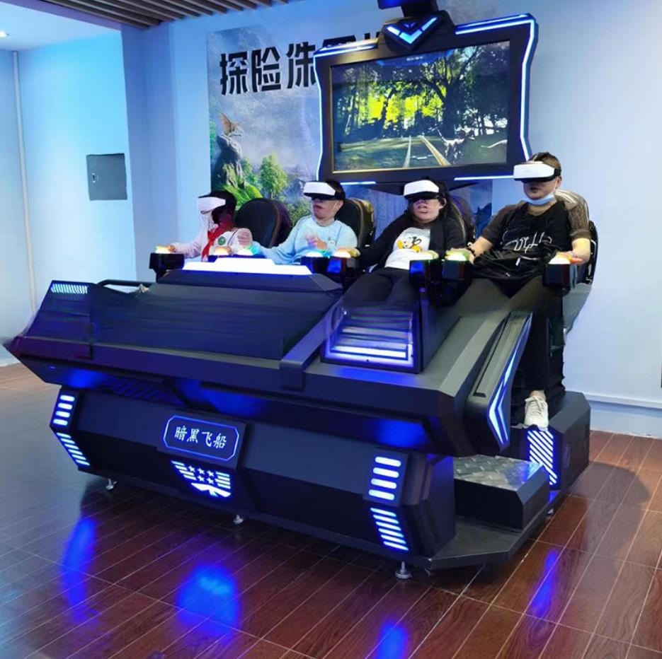 Dreamland entertainment 9D virtual reality carnival games machine 9D 4 seats VR Cinema simulator Starship
