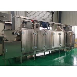 Professional Dry Nuts Roasting Machine With Gas / Electricity Heating Source