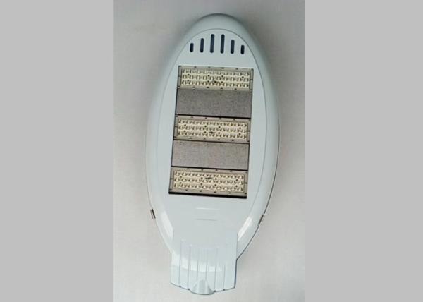 180W 240W Street Light Fitting , Cobra Head Fixtures MOSO Meanwell Driver Beam
