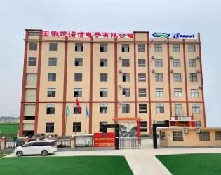 Dongguan Chaowei Electronics Co., Ltd